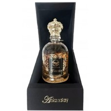 Anfas Alkhaleej  Safary