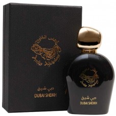 Anfas Alkhaleej Dubai Sheikh