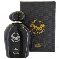 Anfas Alkhaleej Gazab