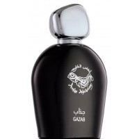 Anfas Alkhaleej Gazab