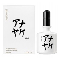 Annayake Shiroi Annayake Shiroi