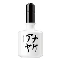 Annayake Shiroi Annayake Shiroi