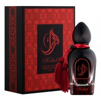 Arabesque Perfumes Kohel Arabesque Perfumes Kohel