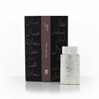 Arabian Oud Kalemat Musk Arabian Oud Kalemat Musk
