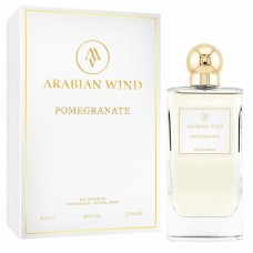 Arabian Wind Pomegranate