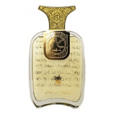Arabian Oud Hayati 5 фото духи