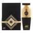 Arabian Oud Madawi 40 Years Gold Edition фото духи