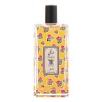 Arabian Oud Shalki Yellow Arabian Oud Shalki Yellow