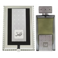 Arabian Oud Tarteel Silver фото духи
