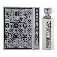 Arabian Oud Wasm Al Musk Arabian Oud Wasm Al Musk