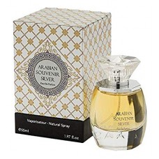 Arabian Souvenir Silver