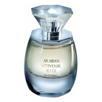 Arabian Souvenir Silver Arabian Souvenir Silver