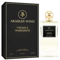 Arabian Wind Voyage A Marrakech