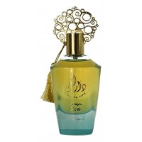 Ard Al Zaafaran Dar Al Hae New