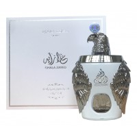 Ard Al Khaleej Ghala Zayed Luxury Silver