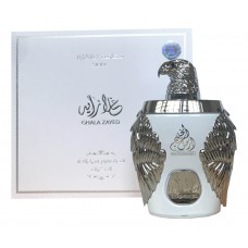 Ard Al Khaleej Ghala Zayed Luxury Silver