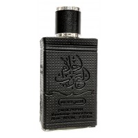 Ard Al Zaafaran Ahlam Al Arab Intense