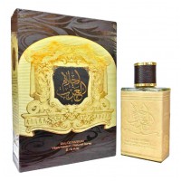 Ard Al Zaafaran Ahlam Al Arab Ard Al Zaafaran Ahlam Al Arab