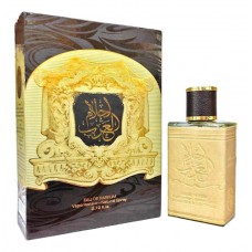 Ard Al Zaafaran Ahlam Al Arab