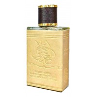 Ard Al Zaafaran Ahlam Al Arab Ard Al Zaafaran Ahlam Al Arab