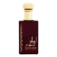 Ard Al Zaafaran Ahlam Al Khaleej Ard Al Zaafaran Ahlam Al Khaleej