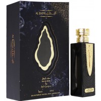 Ard Al Zaafaran Al Batal