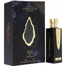 Ard Al Zaafaran Al Batal