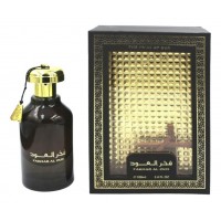 Ard Al Zaafaran Fakhar Al Oud