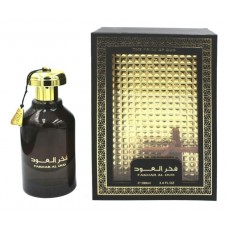 Ard Al Zaafaran Fakhar Al Oud фото духи