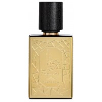Ard Al Zaafaran Maqaal Oud