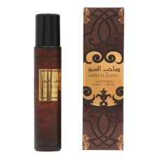 Ard Al Zaafaran Saheb Al Sumou фото духи