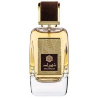 Ard Al Zaafaran Shahrazad