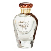 Ard Al Zaafaran Turab Al Dhahab