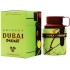 Armaf Odyssey Dubai Chocolat фото духи