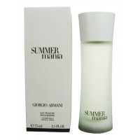 Armani Mania Summer Homme