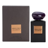 Armani Prive Cuir Amethyste Armani Prive Cuir Amethyste