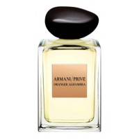 Armani Prive Oranger Alhambra Armani Prive Oranger Alhambra