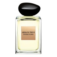 Armani Prive Pivoine Suzhou