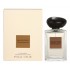 Armani Prive Vetiver Babylone фото духи