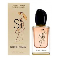 Armani Si Limited Edition 2018 Armani Si Limited Edition 2018