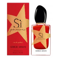 Armani Si Passione Limited Edition 2019
