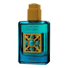 Asgharali Al-Fairooz Sahar фото духи