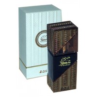 Asgharali D. Oud Tazkar