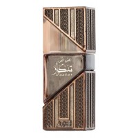 Asgharali D. Oud Tazkar