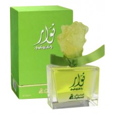 Asgharali Nawar фото духи