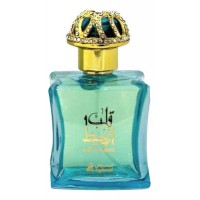 Asgharali Qalb Al Muheet Asgharali Qalb Al Muheet