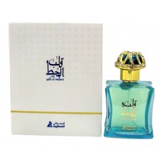 Asgharali Qalb Al Muheet фото духи