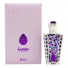 Asgharali Saadia фото духи