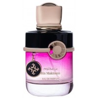 Azha Perfumes Bin Maktoum