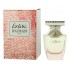Balmain Extatic Eau de Toilette фото духи
